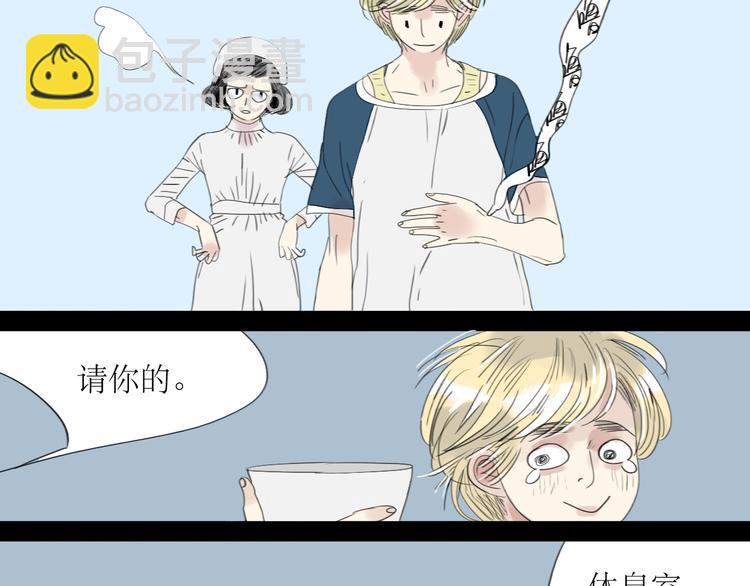 第40话 不会被揭开的秘密-第38话