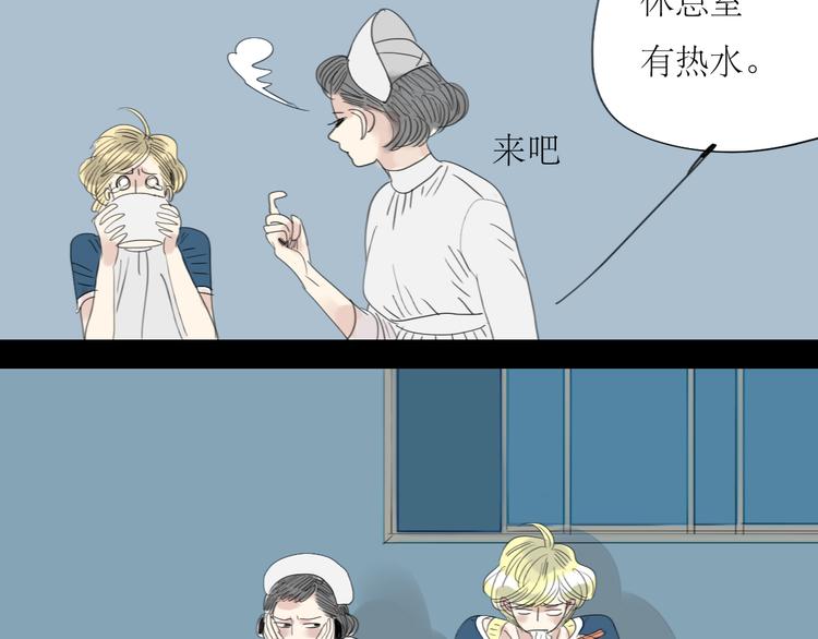 第40话 不会被揭开的秘密-第38话