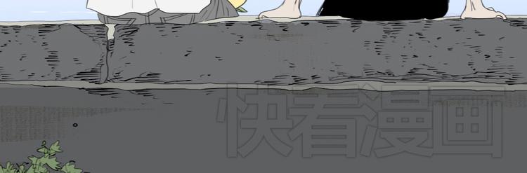 第42话 不该喜欢的人-第40话