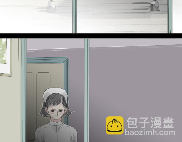 第44话 不想见他-第42话