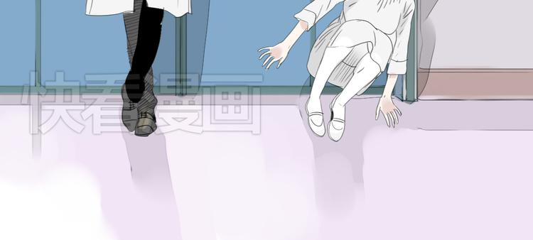 第44话 不想见他-第42话