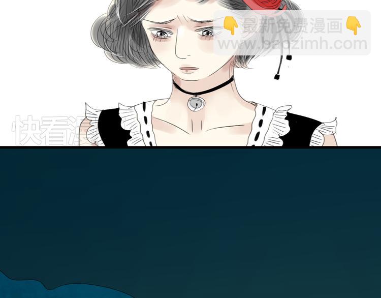 第46话 对喜欢的人公平点-第44话