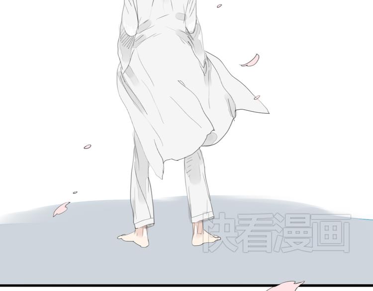 第48话 被发现的真相-第46话