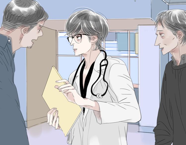 第48话 被发现的真相-第46话
