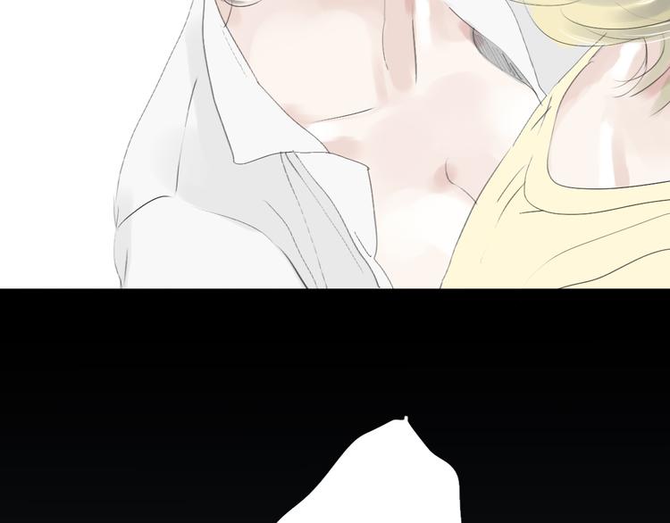 第48话 被发现的真相-第46话