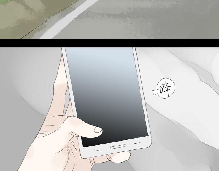 第52-53话 你伤心的时候我总会在你身边(1/2)-第50话