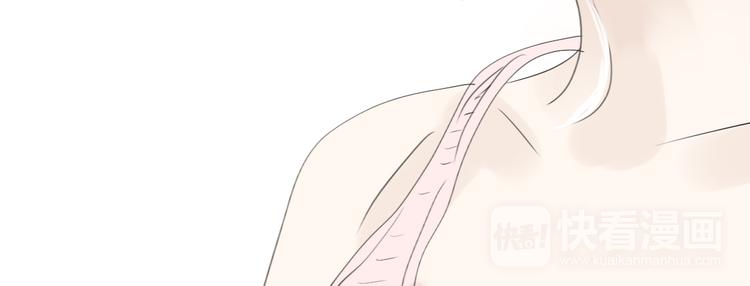 第52-53话 你伤心的时候我总会在你身边(1/2)-第50话