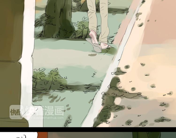 第52-53话 你伤心的时候我总会在你身边(1/2)-第50话