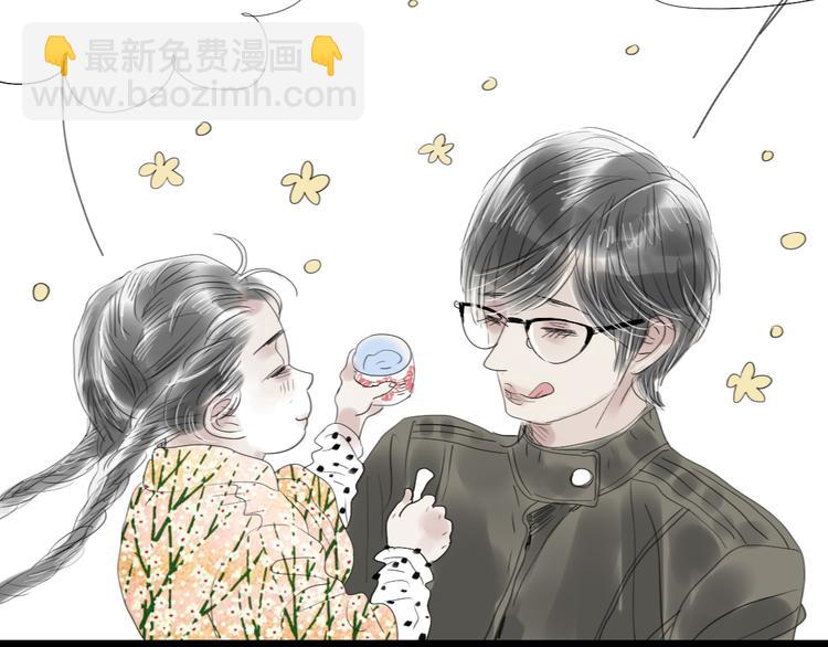 第56-57话 带我去看看冬天的海(1/2)-第52话