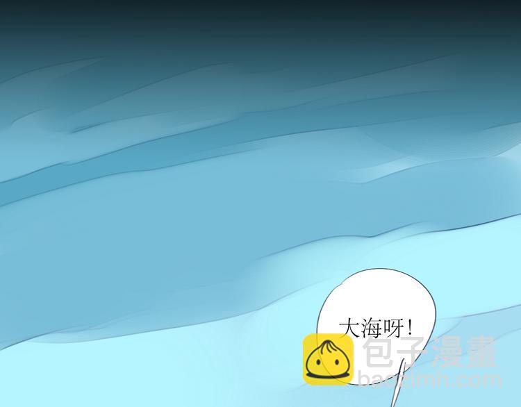 第59话 想和你永远拥抱在一起-第54话