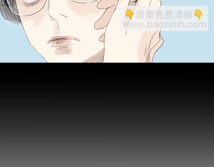 第11话  你已经死了-第10话