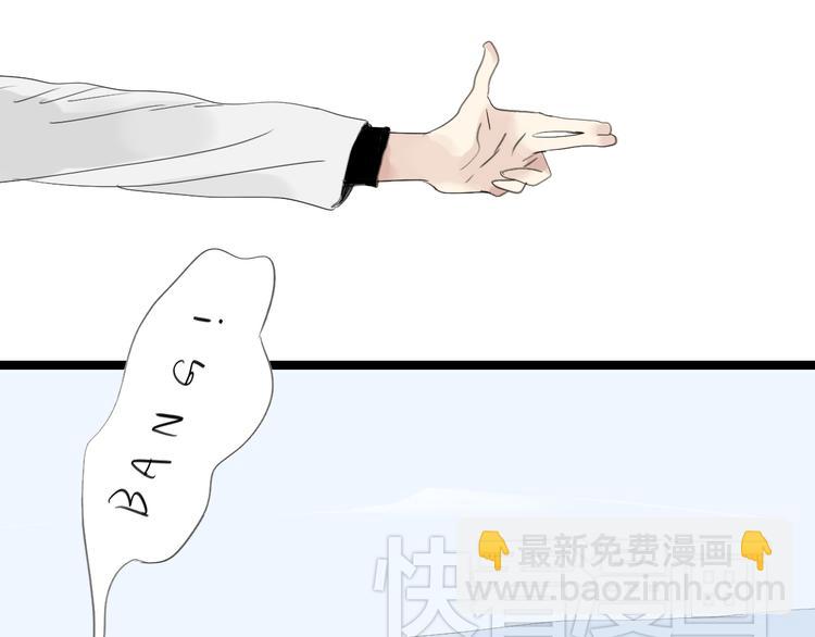 第11话  你已经死了-第10话