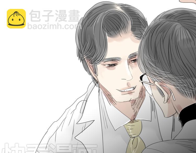 第11话  你已经死了-第10话