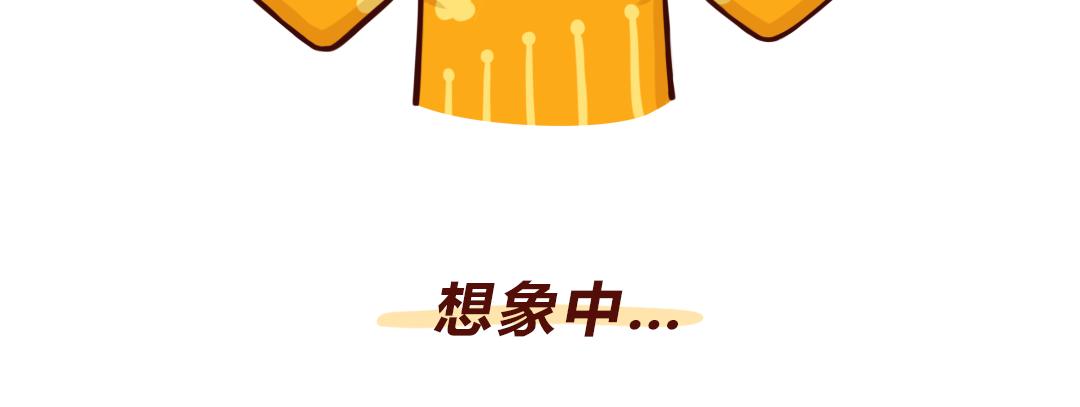 真的勇士，敢于面对第二个孩子-第28话