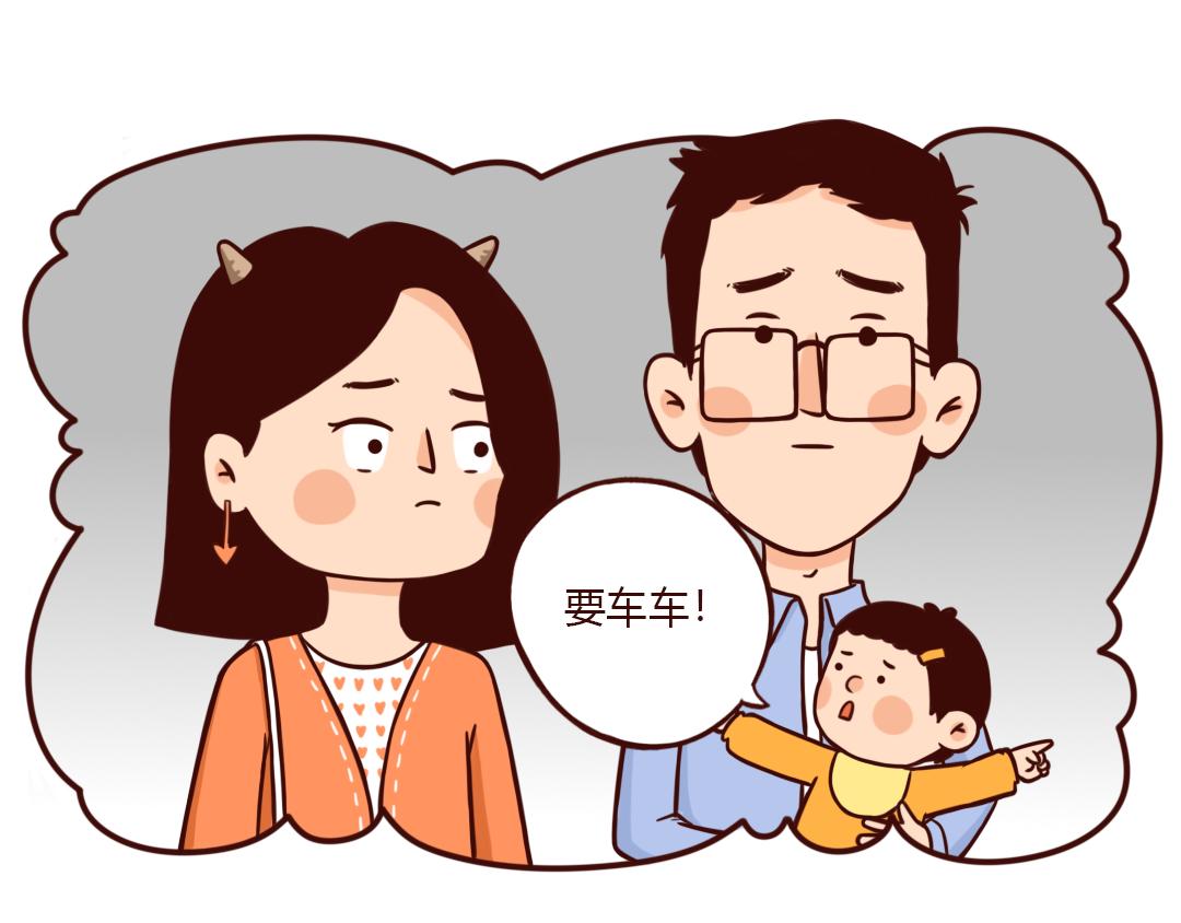 真的勇士，敢于面对第二个孩子-第28话