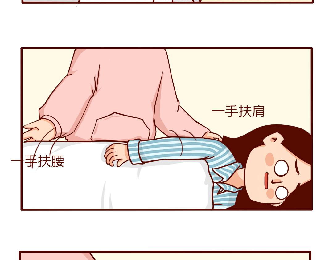 老公送我的感恩节大礼包(1/2)-第4话