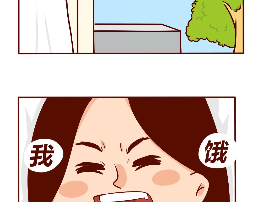 老公送我的感恩节大礼包(1/2)-第4话
