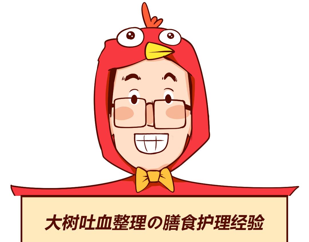 老公送我的感恩节大礼包(1/2)-第4话
