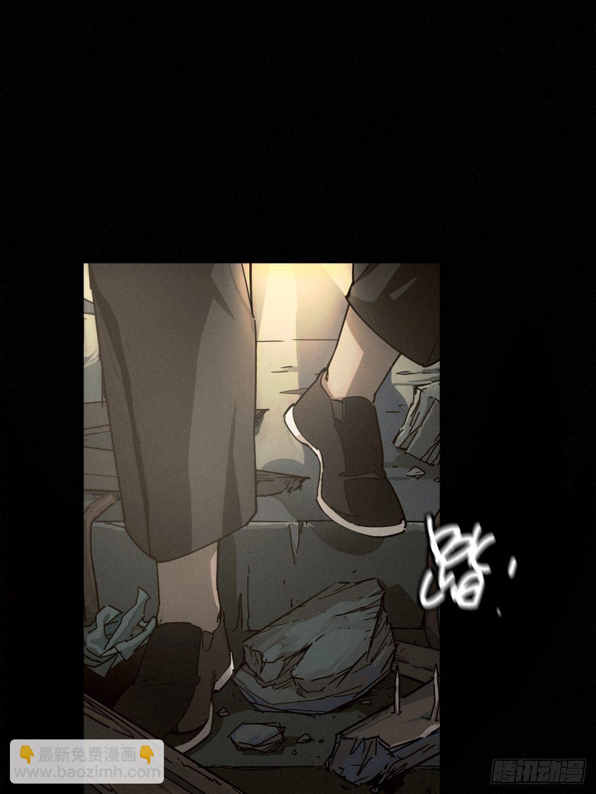 燥郁午后（三）(1/2)-第102话
