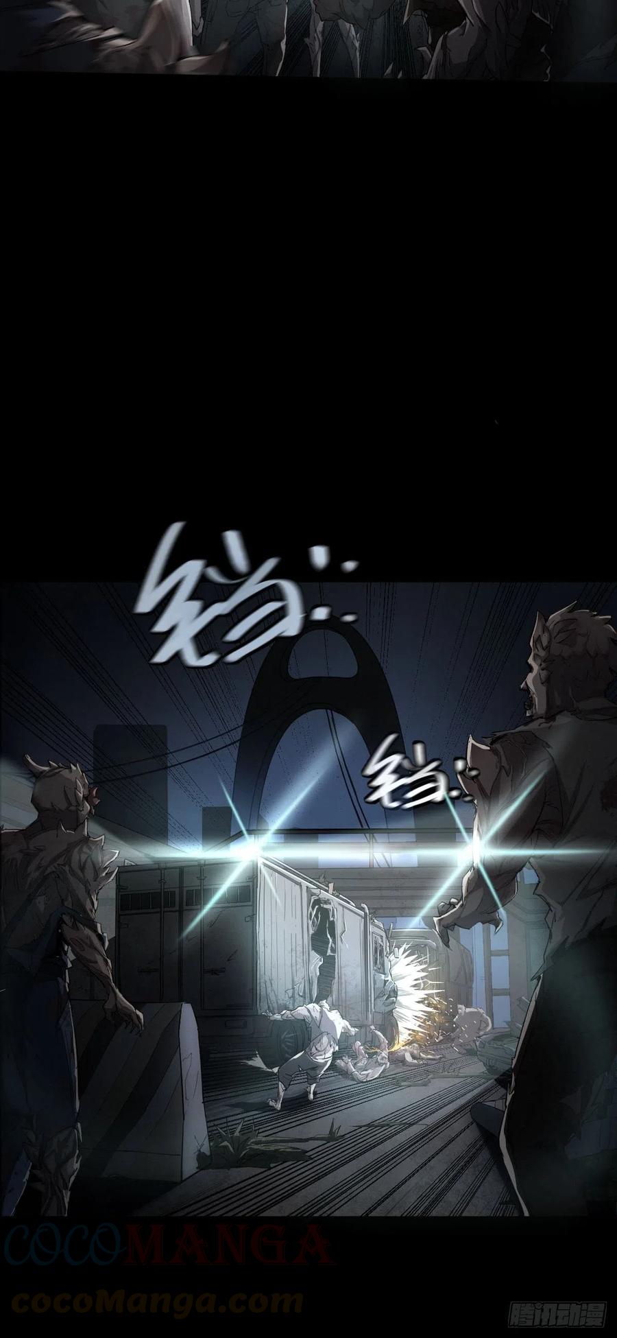 三途川上（六）(1/2)-第108话