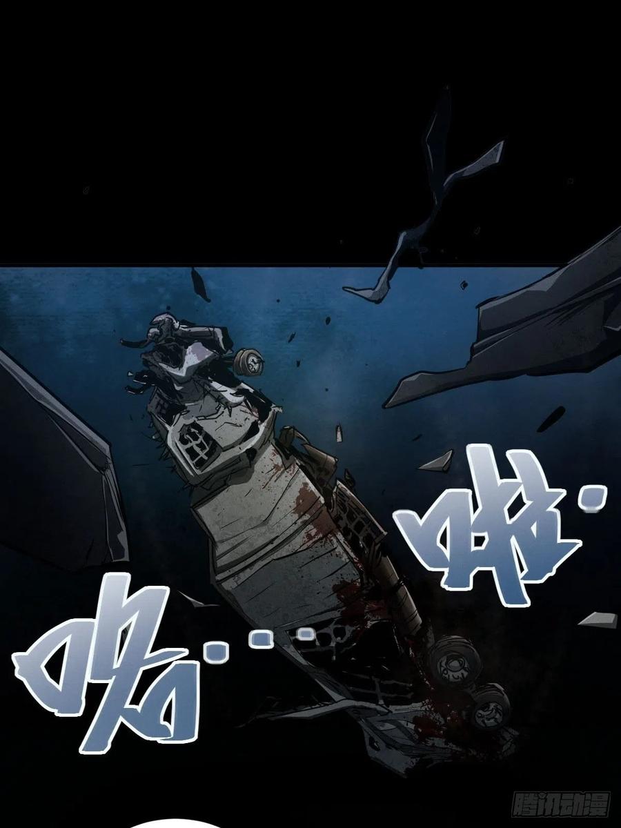 堕入绝境（二）(1/2)-第110话