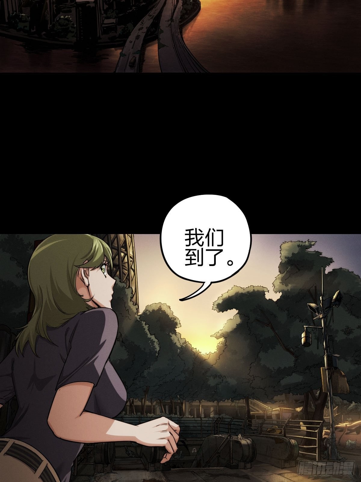 试炼巨塔（一）(1/2)-第122话