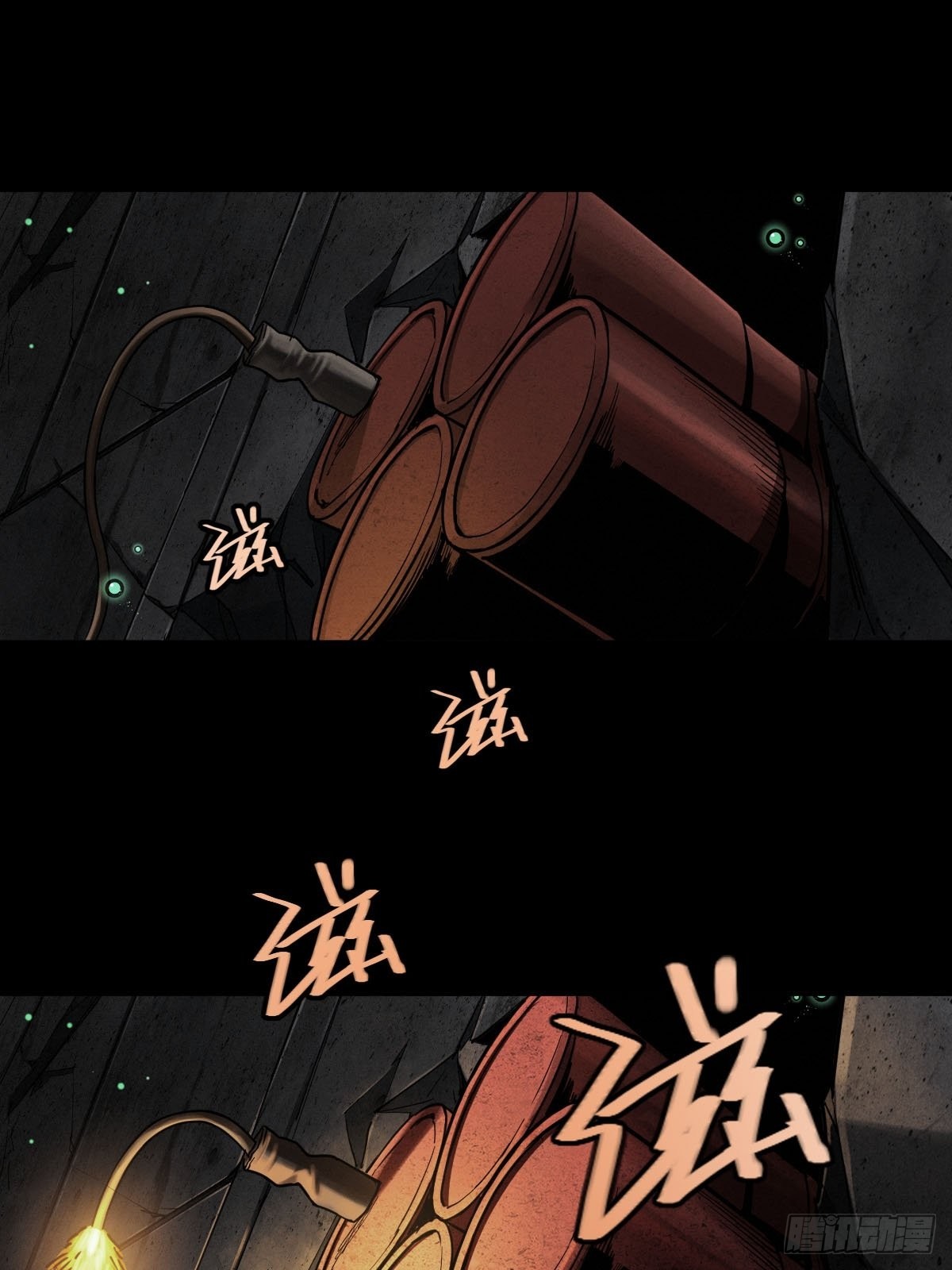 家人与童年（三）-第132话