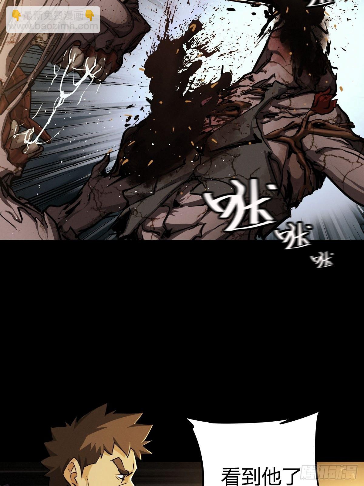 家人与童年（五）(1/2)-第134话
