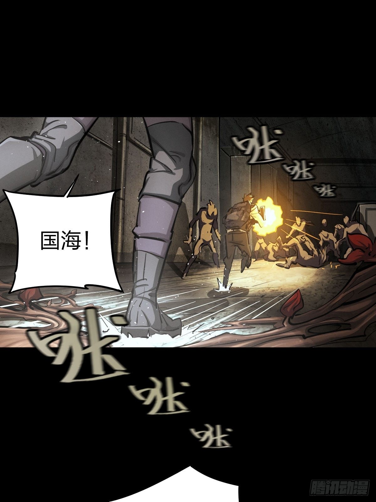家人与童年（五）(1/2)-第134话