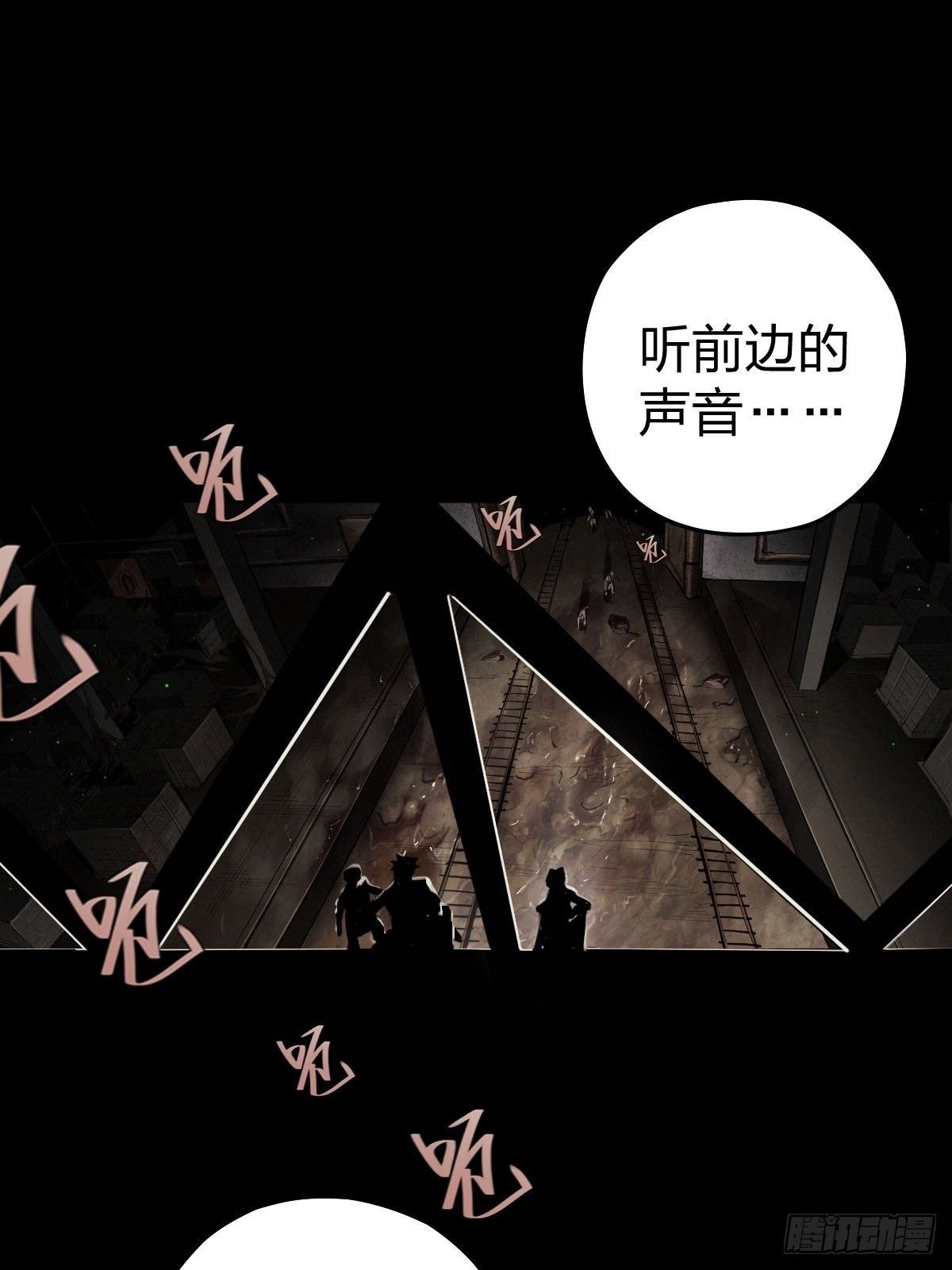 家人与童年（七）-第136话
