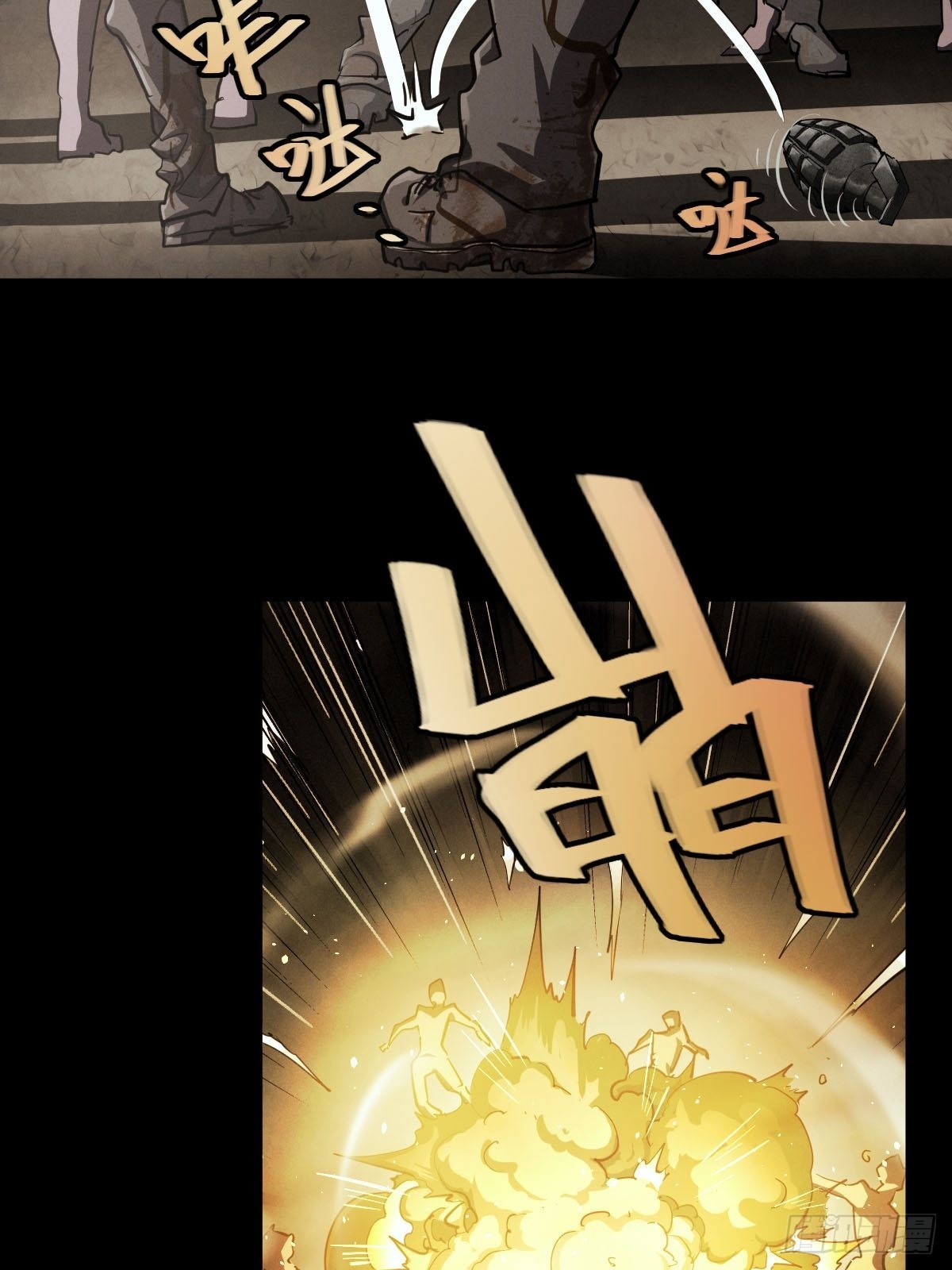 家人与童年（七）-第136话
