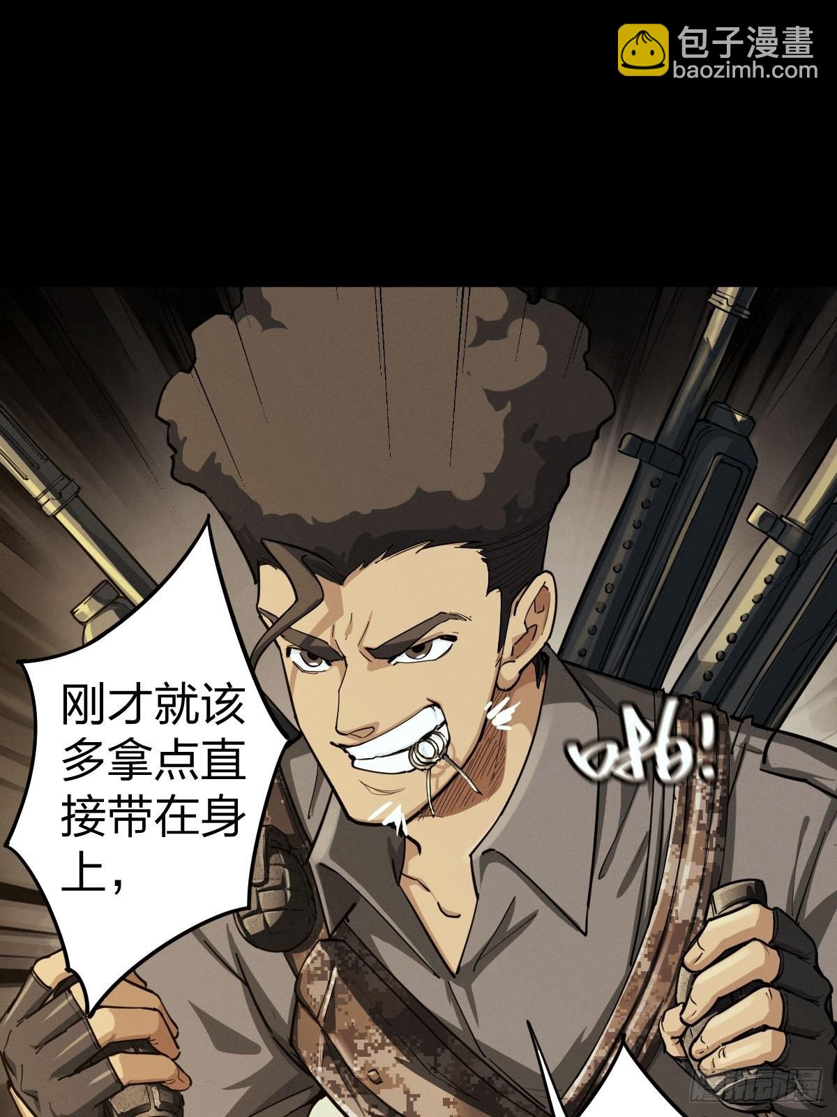家人与童年（七）-第136话