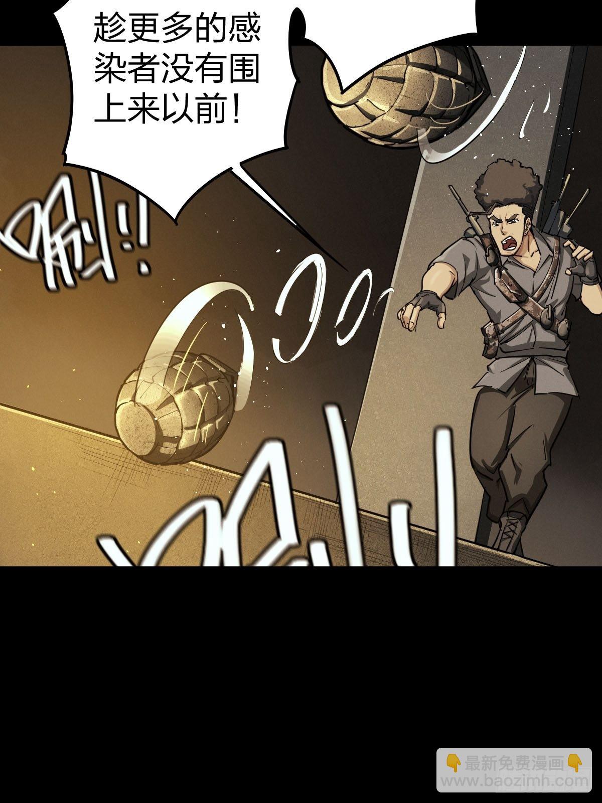 家人与童年（七）-第136话