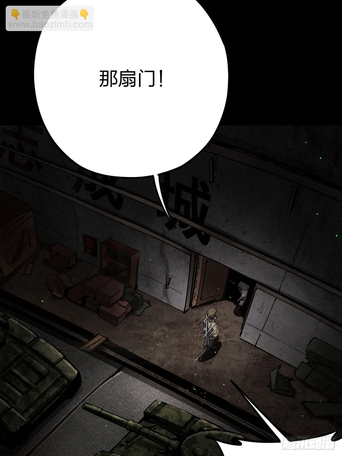 家人与童年（七）-第136话