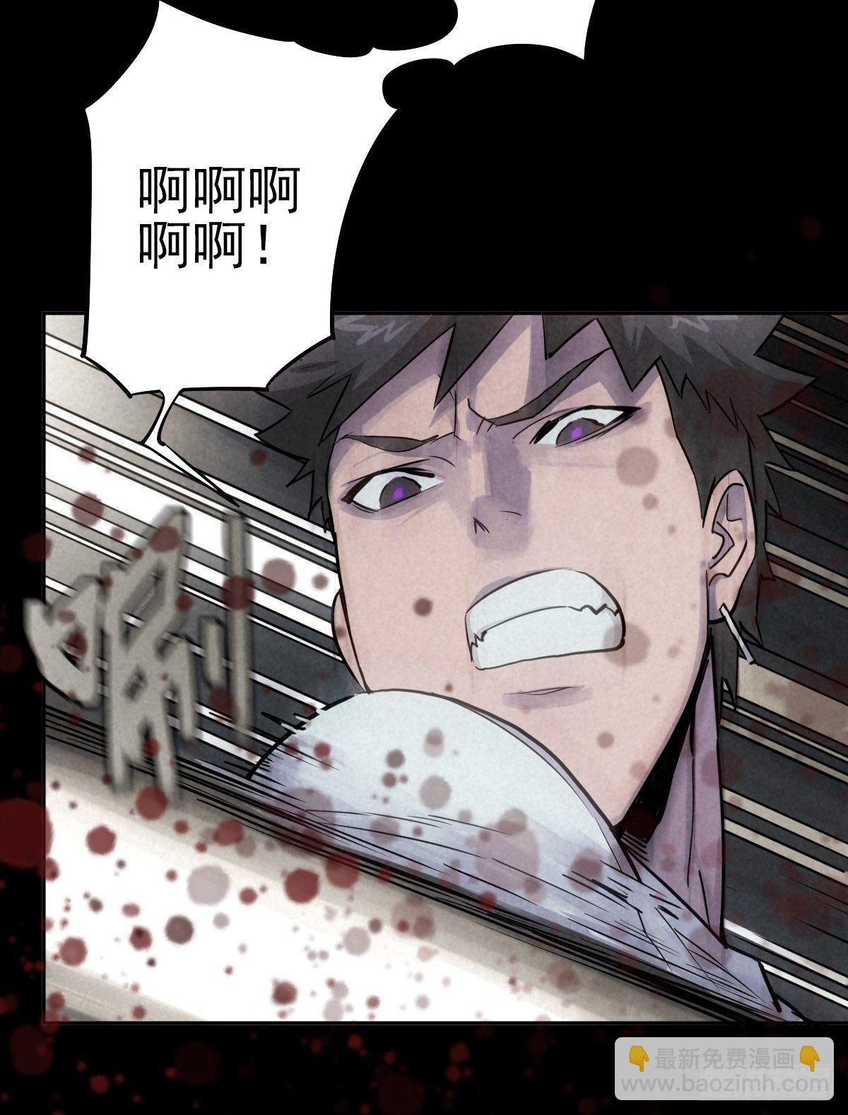 骑士们的抉择时刻-第46话