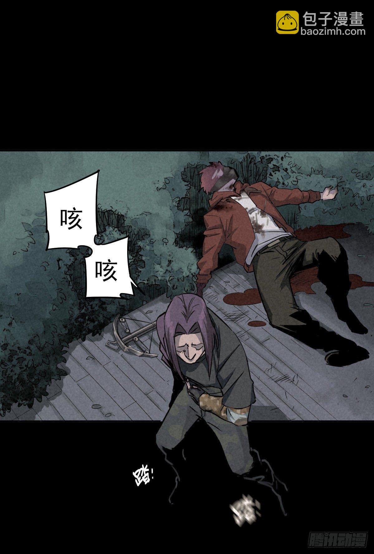 骑士们的抉择时刻-第46话