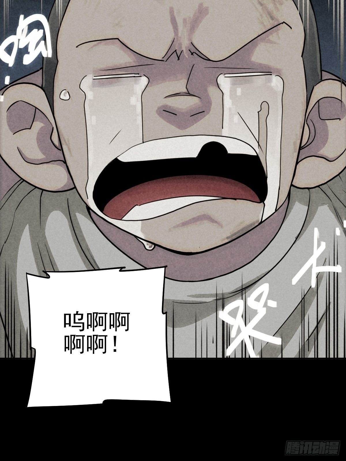 妈妈与倒计时(1/2)-第72话