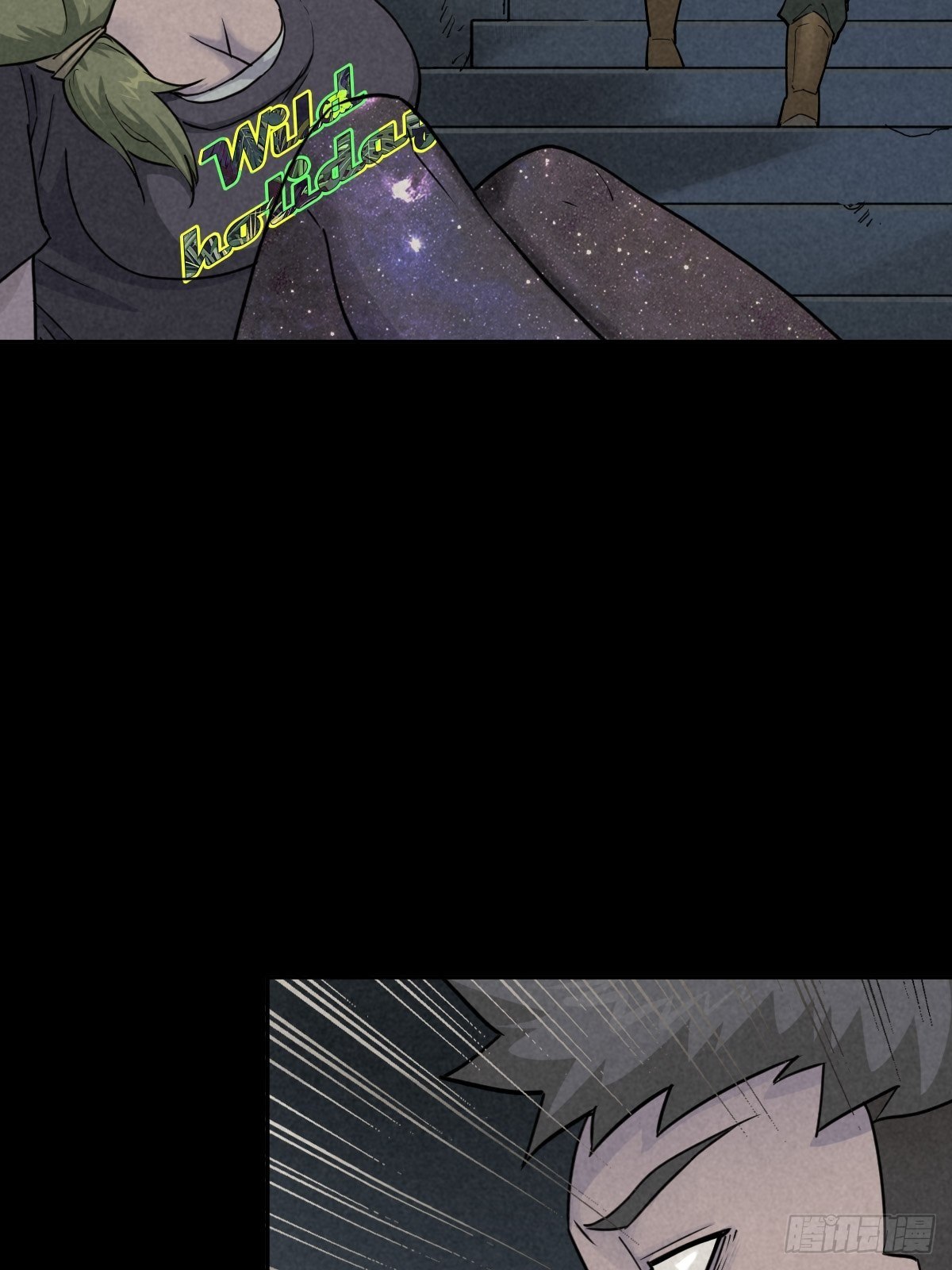 劫后余雷(1/2)-第74话