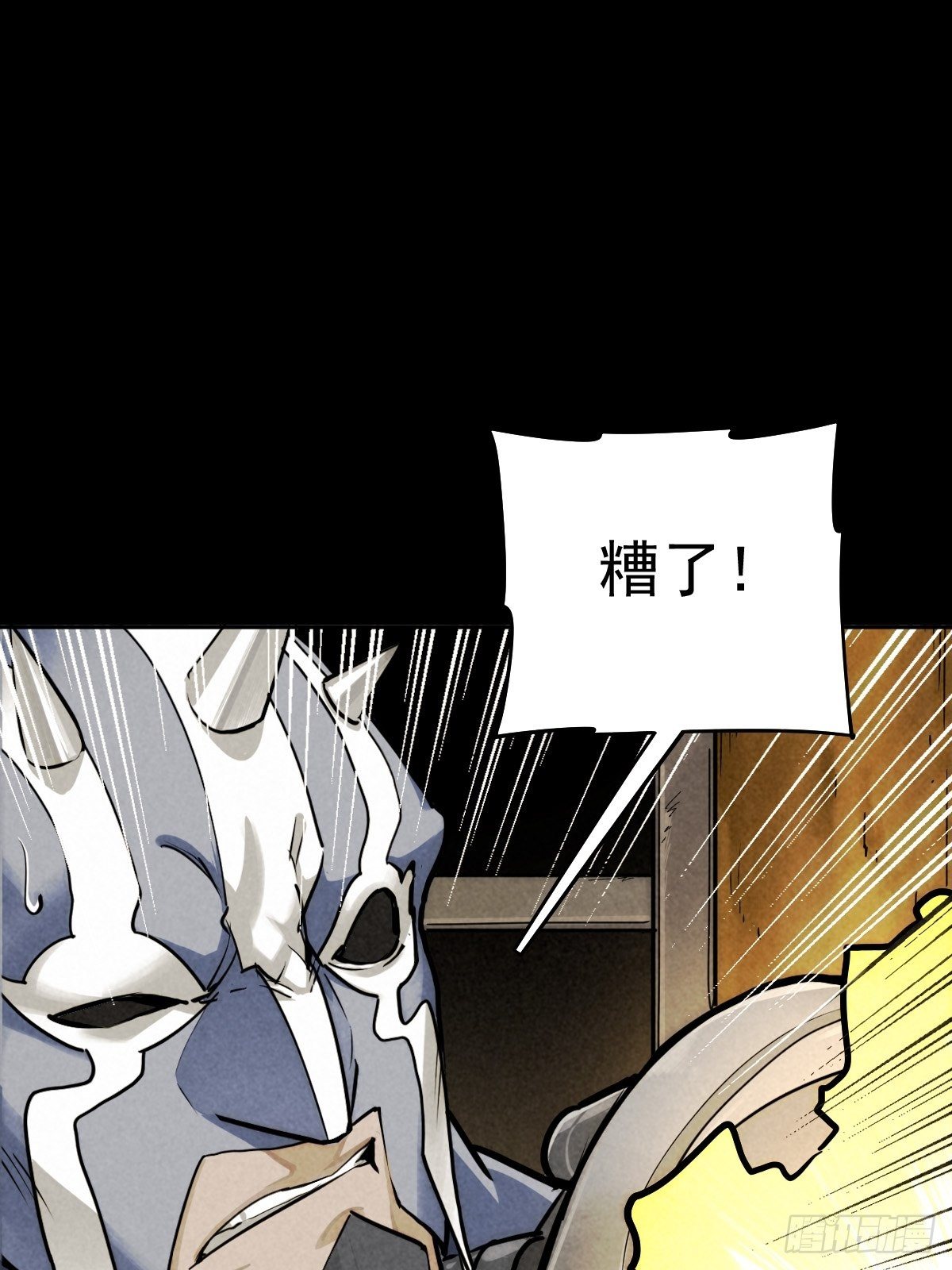 迎宾礼仪（下）(1/2)-第84话