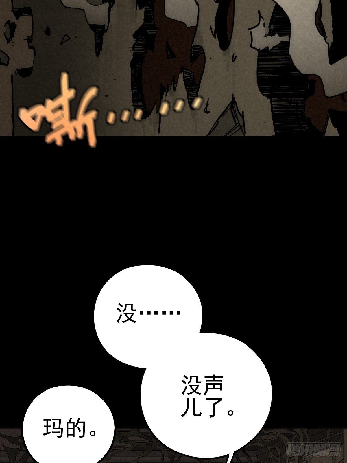 迎宾礼仪（下）(1/2)-第84话