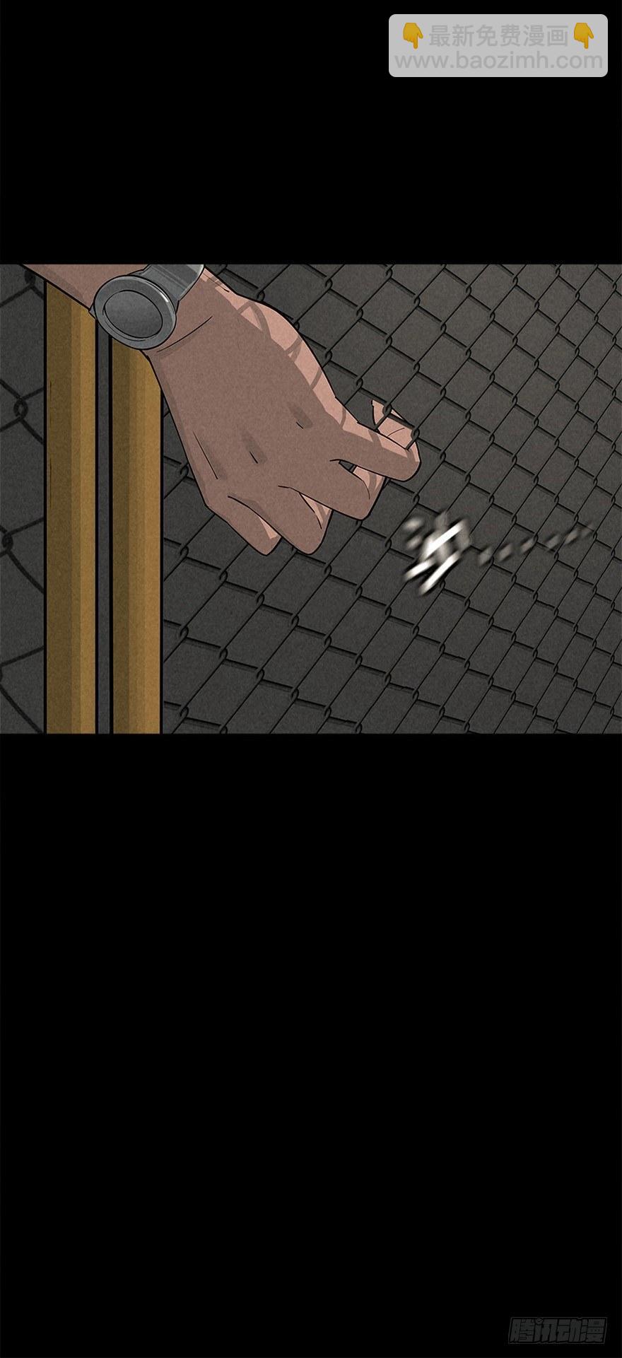 朋友&hellip;&hellip;再见-第10话