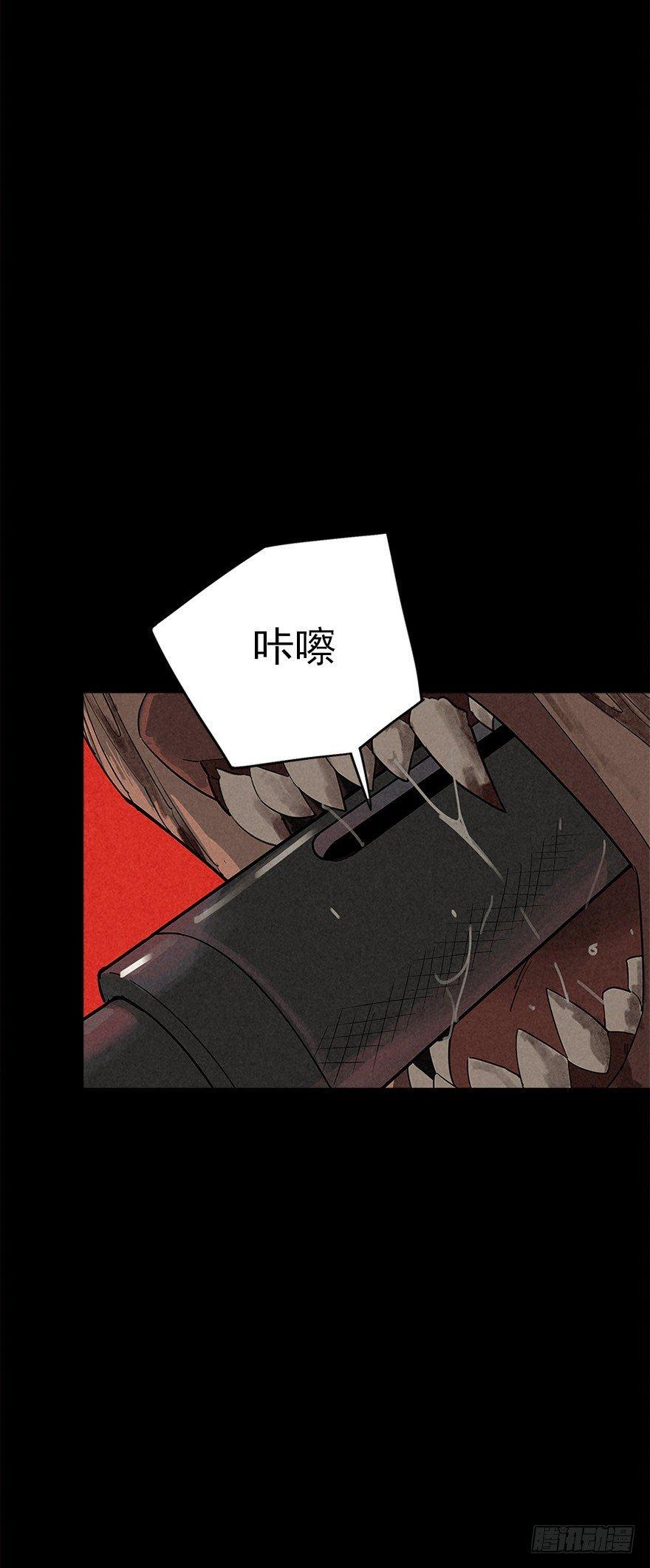 朋友&hellip;&hellip;再见-第10话