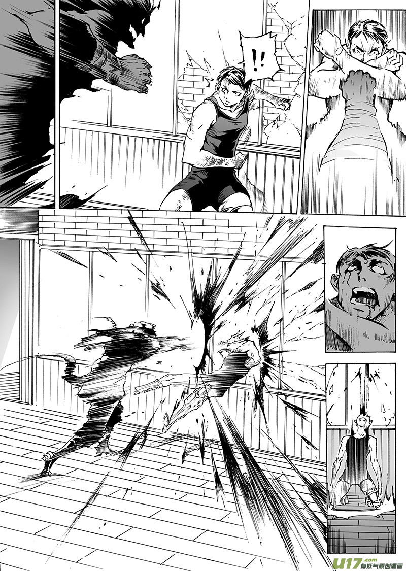 part.29 光与影-第30话