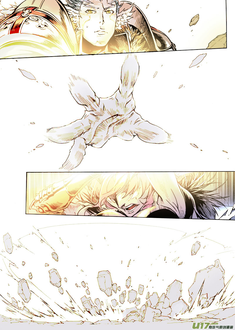 part.47 撕裂的心（前篇）-第36话