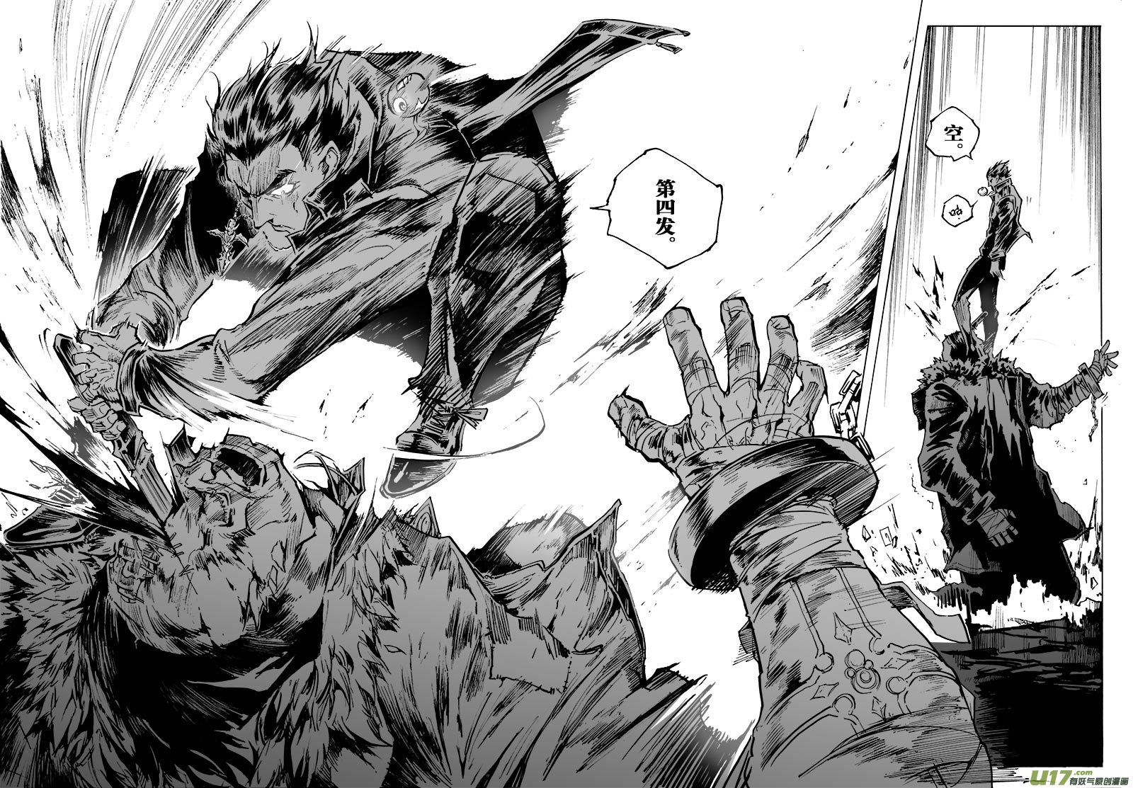 part.57 比生命更重要的东西-第46话