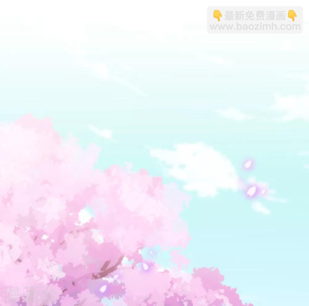 🍺哦，我的宠妃大人 第162话 玩物尚志 第31页