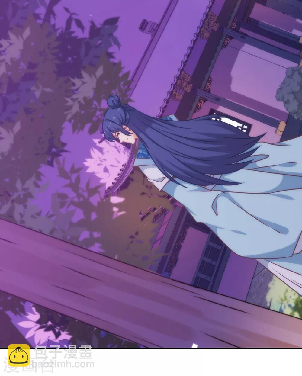🍺哦，我的宠妃大人 第182话 如此甜美 第11页