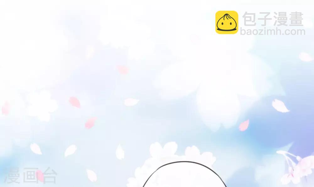 🍺哦，我的宠妃大人 第202话 我老婆你也敢欺负？ 第20页