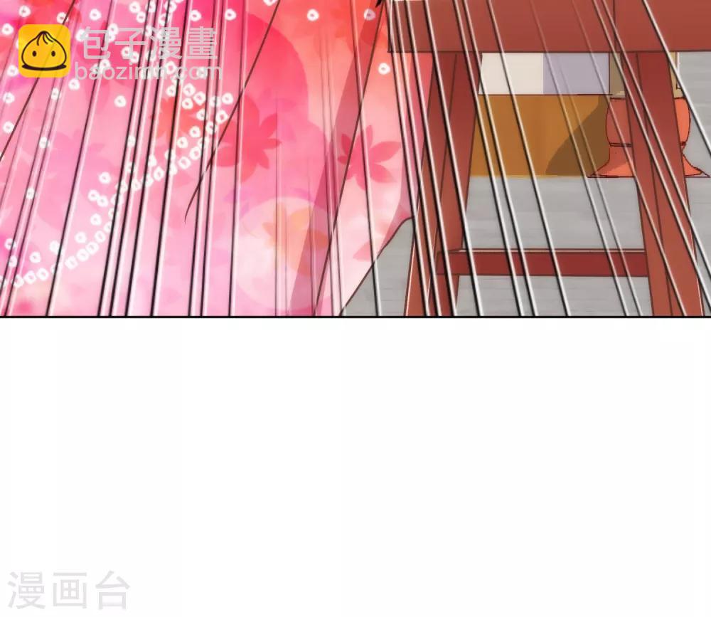 🍺哦，我的宠妃大人 第232话 正面刚上了 第14页