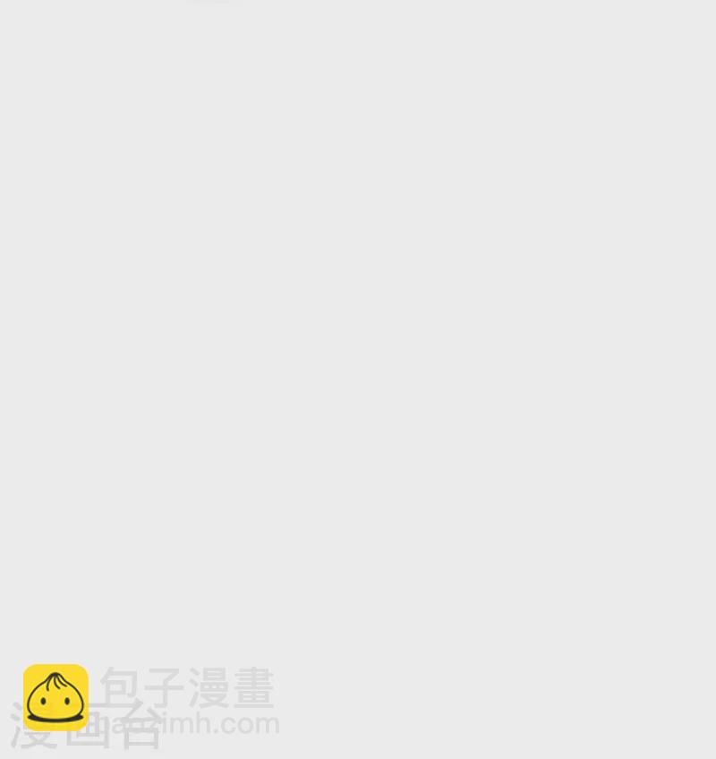 🍺哦，我的宠妃大人 第377话 恩爱典范 第24页